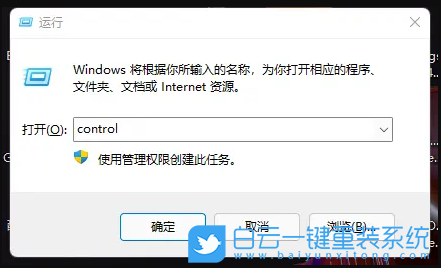 iis,iis安裝步驟,win11 iis,Win11步驟