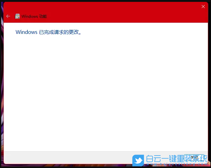 iis,iis安裝步驟,win11 iis,Win11步驟