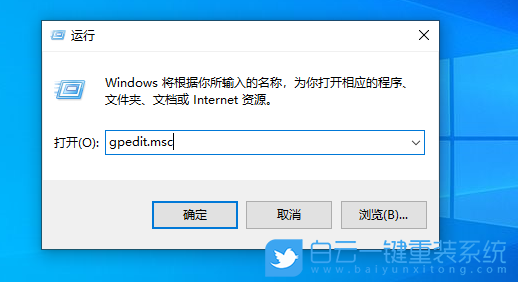 Win10,打印機,3e3,0x000003e3步驟