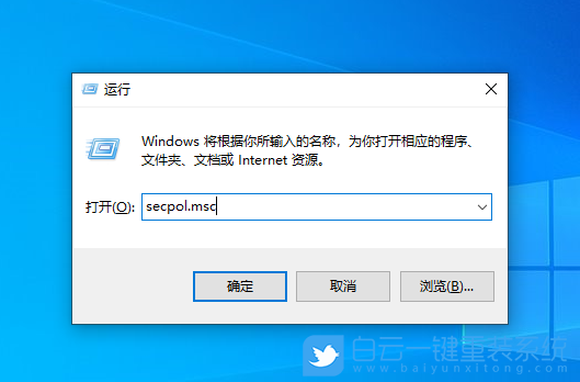 Win10,打印機,3e3,0x000003e3步驟