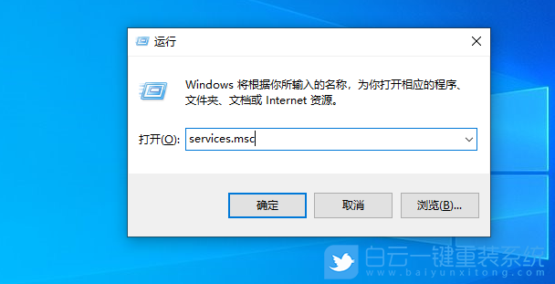 Win10,打印機,3e3,0x000003e3步驟