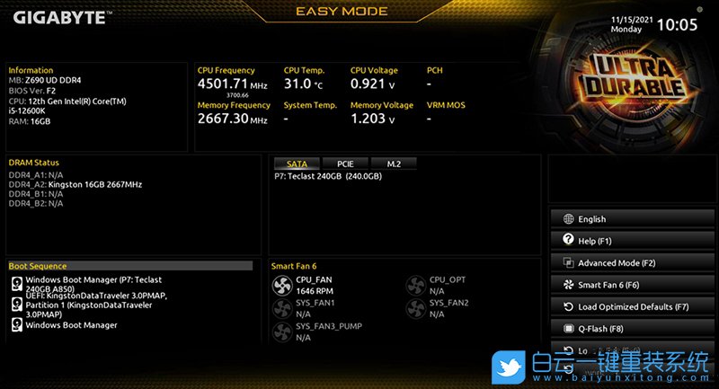 i5 12600k,Win7,B660主板,12代CPU裝Win7步驟