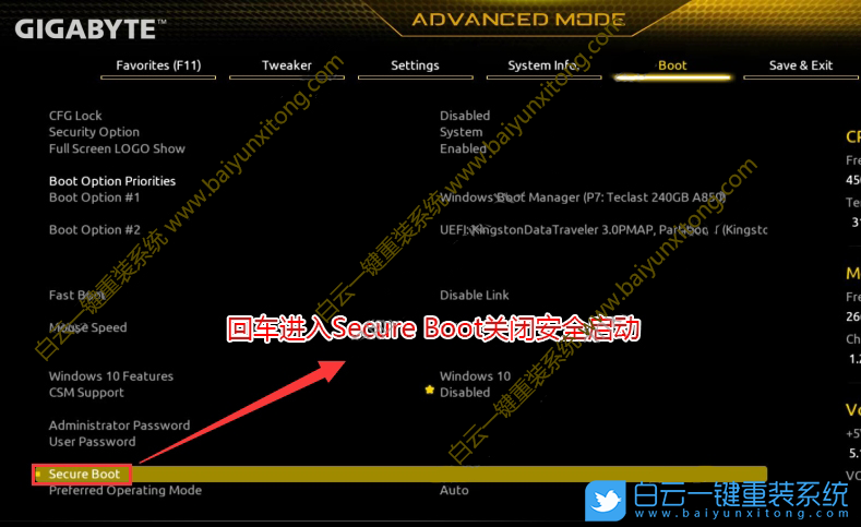 i5 12600k,Win7,B660主板,12代CPU裝Win7步驟