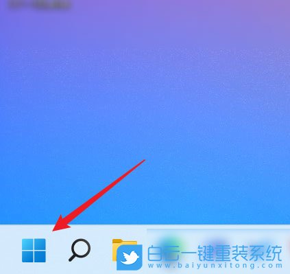 Win11,窗口功能,窗口設置步驟