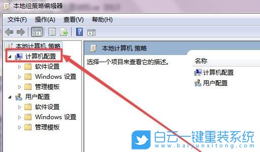 雷神筆記本,Win7,一鍵安裝系統步驟