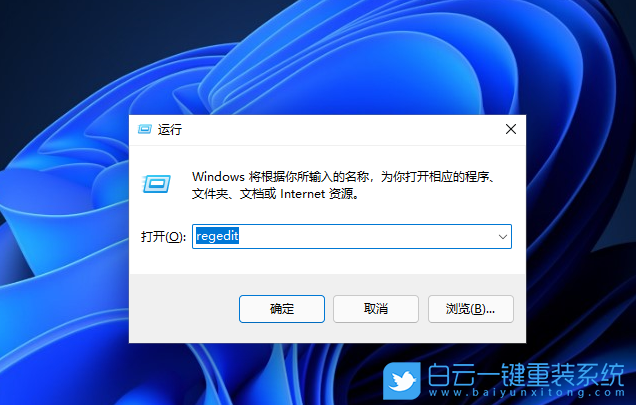 Win11,PIN碼,PIN碼登錄步驟