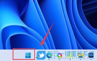 Win11,畫圖工具,Win11畫圖工具步驟