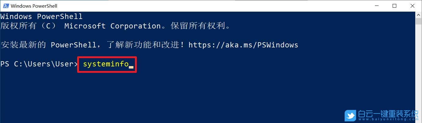 Win10,系統安裝,系統安裝日期步驟