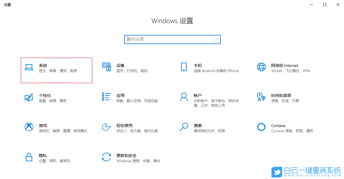 Win10,鍵盤驅動,驅動程序步驟