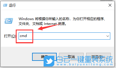 Win10,默認網關,默認網關是什么步驟