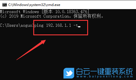 Win10,默認網關,默認網關是什么步驟