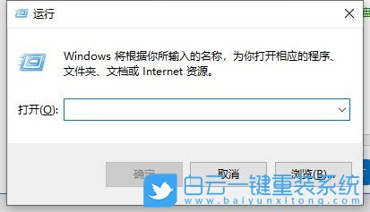 0x80070570,Win10,u盤錯誤步驟