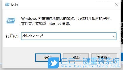 0x80070570,Win10,u盤錯誤步驟