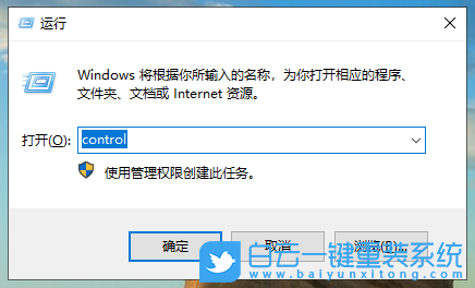 Win10,更新系統(tǒng),Win10升級步驟