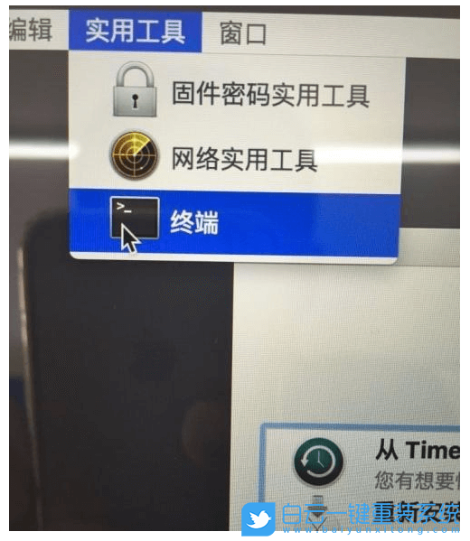 蘋果電腦,雙系統,Windows,電腦無法啟動步驟