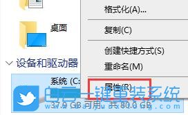 Win11,Windows,更新文件步驟