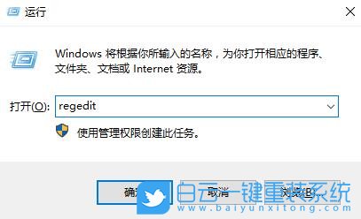 Win10,遠程連接,身份驗證錯誤步驟