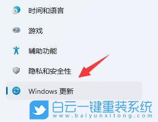 Win11,下載慢,傳遞優化步驟