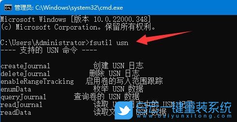 Win11,硬盤讀寫速度慢,硬盤讀寫慢步驟