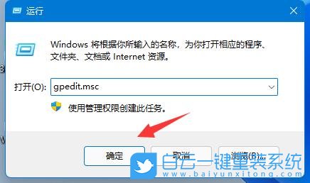 Windows,解除寬帶限制,寬帶限制步驟