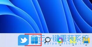 Win11,筆記本,屏幕顏色步驟