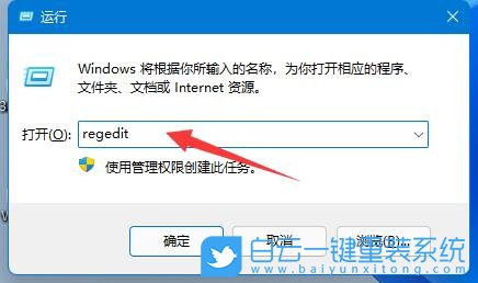 Win11,屏幕模糊,顯示模糊步驟