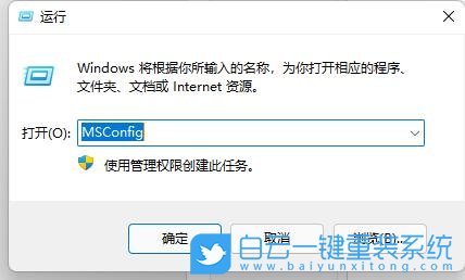 Win11,鼠標轉圈,鼠標右鍵步驟