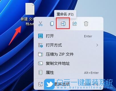 Win11,Win11家庭版,組策略編輯器步驟