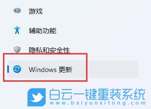 Win11,VT虛擬化,Win11虛擬化步驟