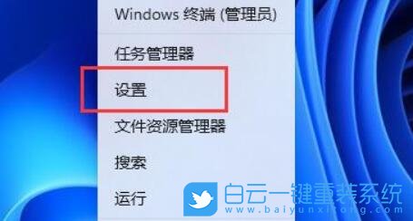 Win11,麥克風,聲音步驟