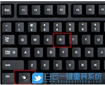 Win11.關閉安全中心,禁用安全中心步驟