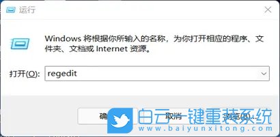 Win11.關閉安全中心,禁用安全中心步驟