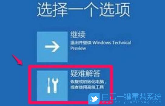 Win11,顯卡驅動,Win11驅動步驟