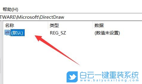 Win11,3d加速,Win11游戲步驟