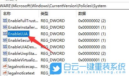 Win11,AutoCAD步驟