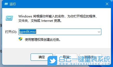 Win11,來賓賬戶,guest步驟