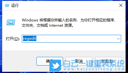 Win11,PIN,刪除PIN步驟