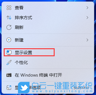 Win11,我的電腦,此電腦步驟