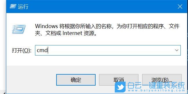 Win10,刪除文件夾,強制刪除文件夾步驟