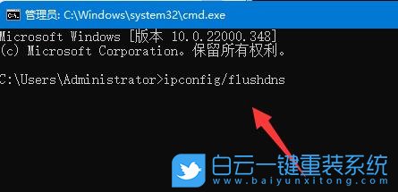 Win11,微軟賬號,Win11賬戶登錄步驟