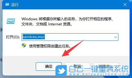 Win11,音頻輸出,沒有聲音步驟