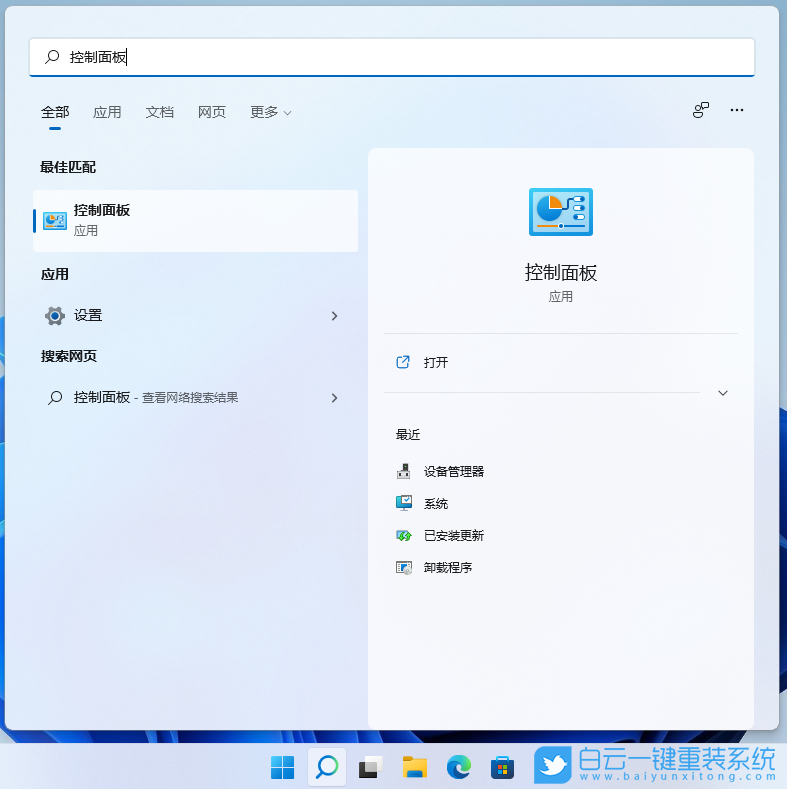 共享文件夾,Win10,Win11步驟