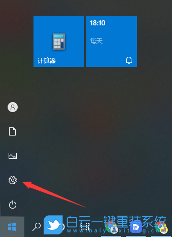 Win10,移動熱點,win10移動熱點步驟