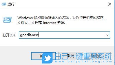 Win10,網絡資源,Win10共享步驟