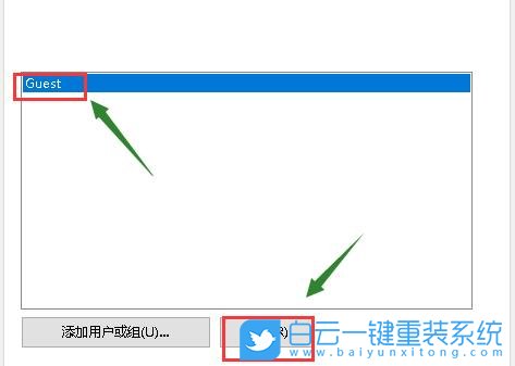 戴爾G5,重裝系統,Win10步驟