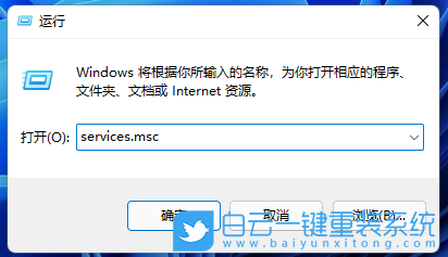 Win11,dhcp,服務(wù),DHCP服務(wù)器步驟