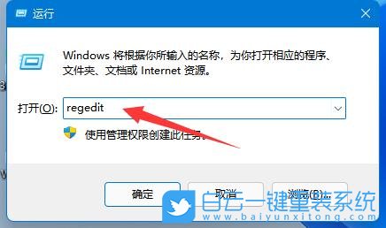 Win11,桌面文件,文件路徑步驟