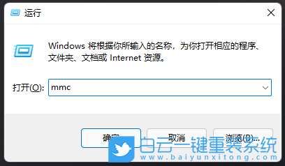 Win11,本地安全策略,安全策略步驟