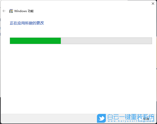 Win11,telnet,telnet服務步驟