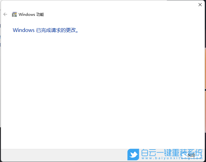 Win11,telnet,telnet服務步驟